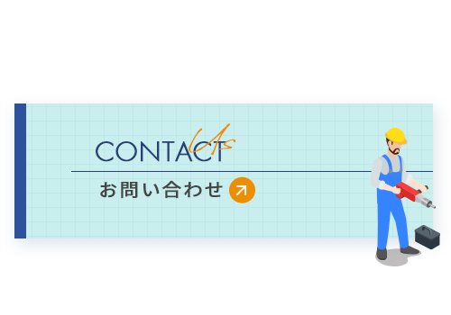 half_bnr_contact